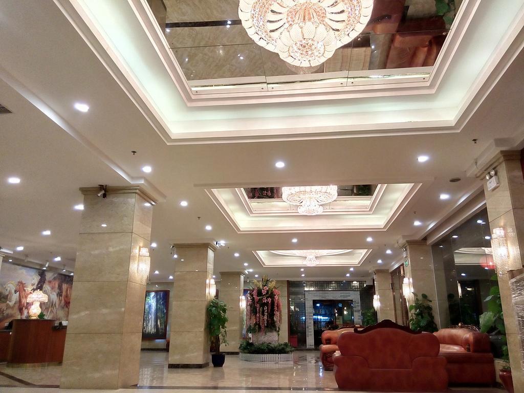 Guangzhou Li Gang Hotel Гуанджоу Екстериор снимка